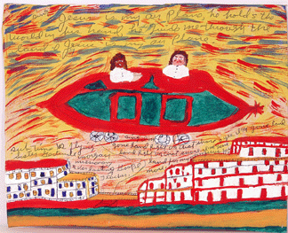 Jesus is My Airplane, 1970 Sister Gertrude Morgan